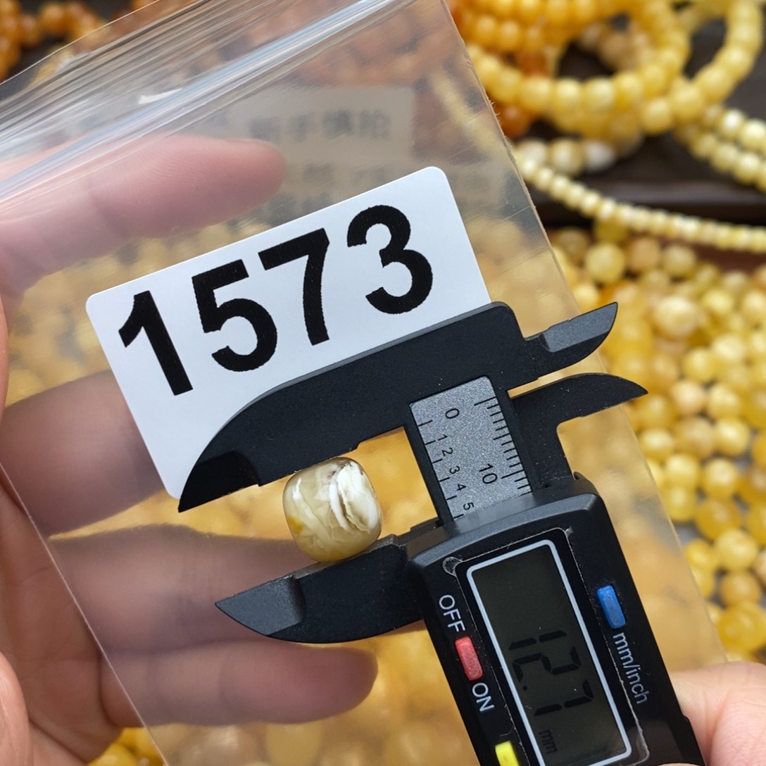 蜜蜡珠宝奇石未镶嵌