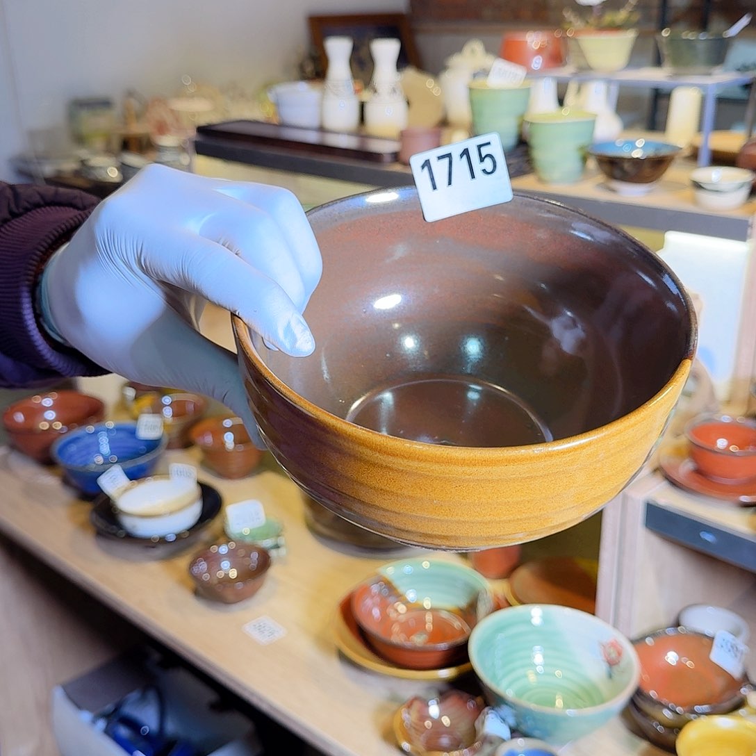 磁州窑国营五厂新号开播第四场福利多多