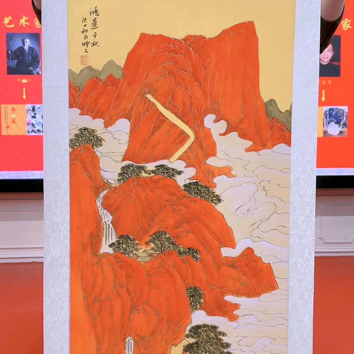 【闪购商品】国画书法作品欣赏，书法作品欣赏