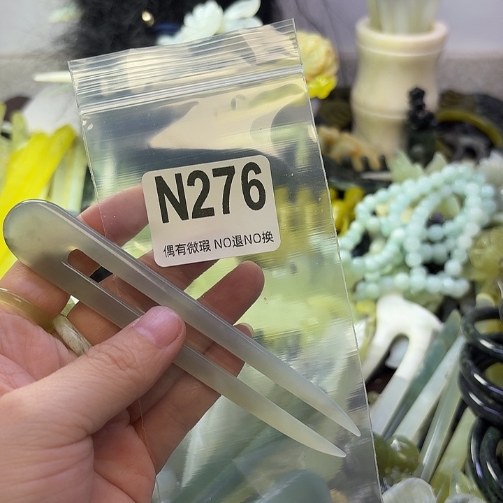 清***2蛇纹石玉合金发饰