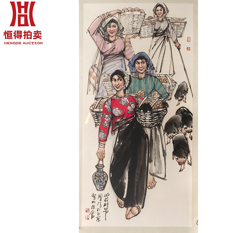 2-0085史国良绘画镜片收获时节67x135