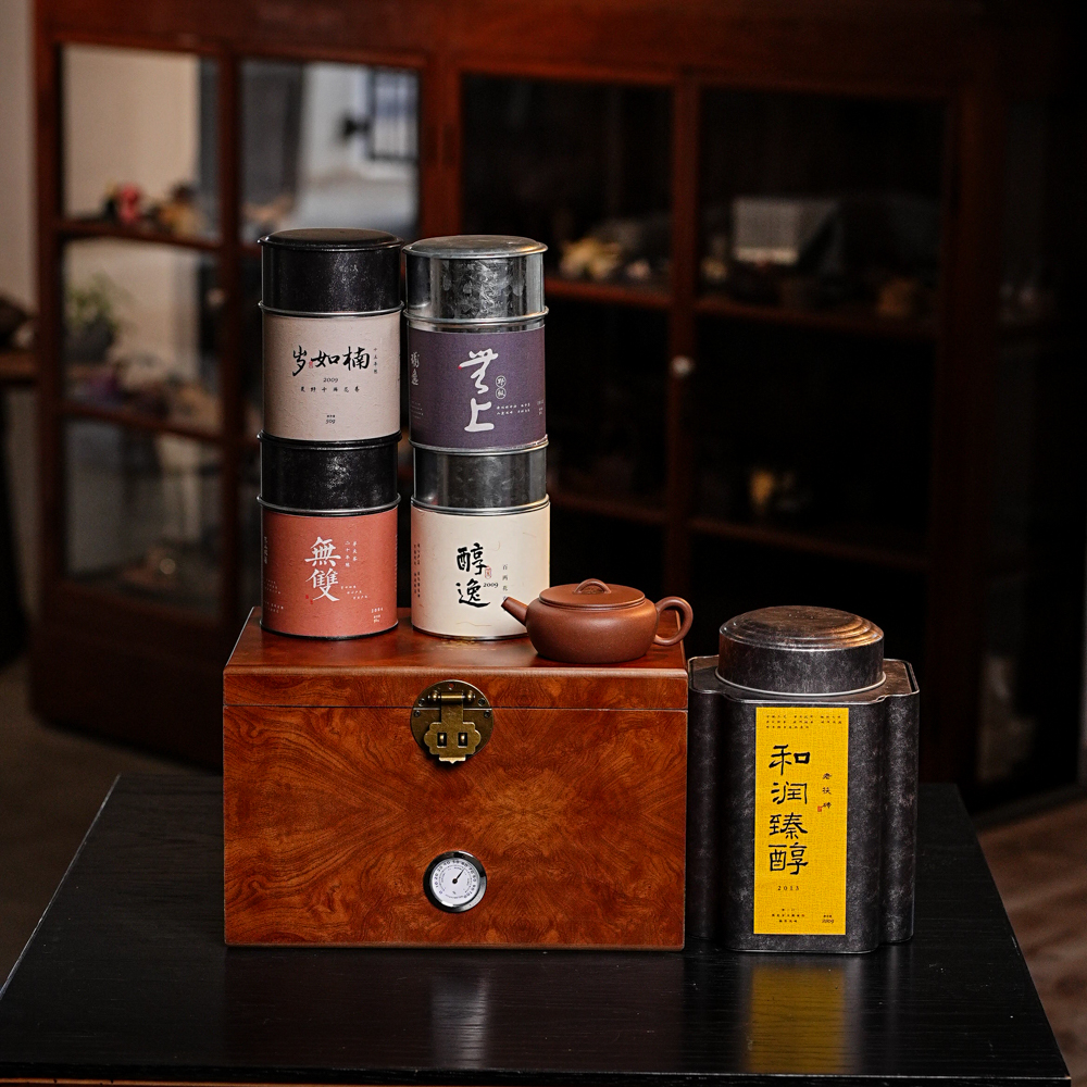 松泉茶器×琥茗黑茶丨《 黑茶超级大礼包》黑茶