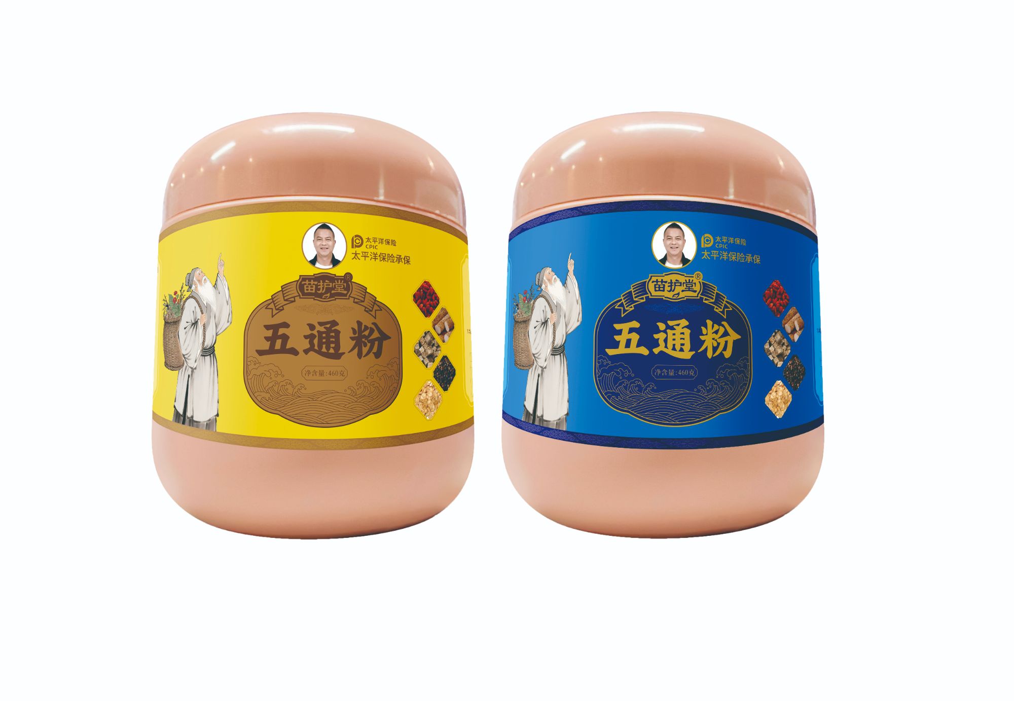 贵州苗族特色五通粉