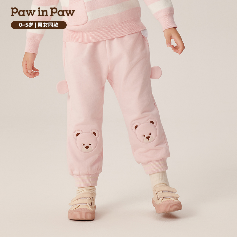 PawinPaw卡通小熊童装秋冬男女宝宝运动可爱休闲针织裤PCTME4991E