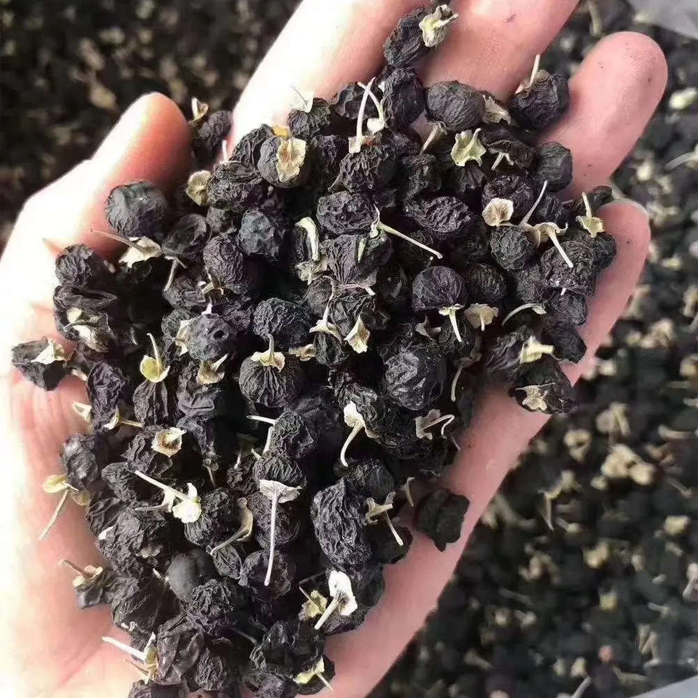 【镯子助农】农家山货干货黑枸杞250g/500g