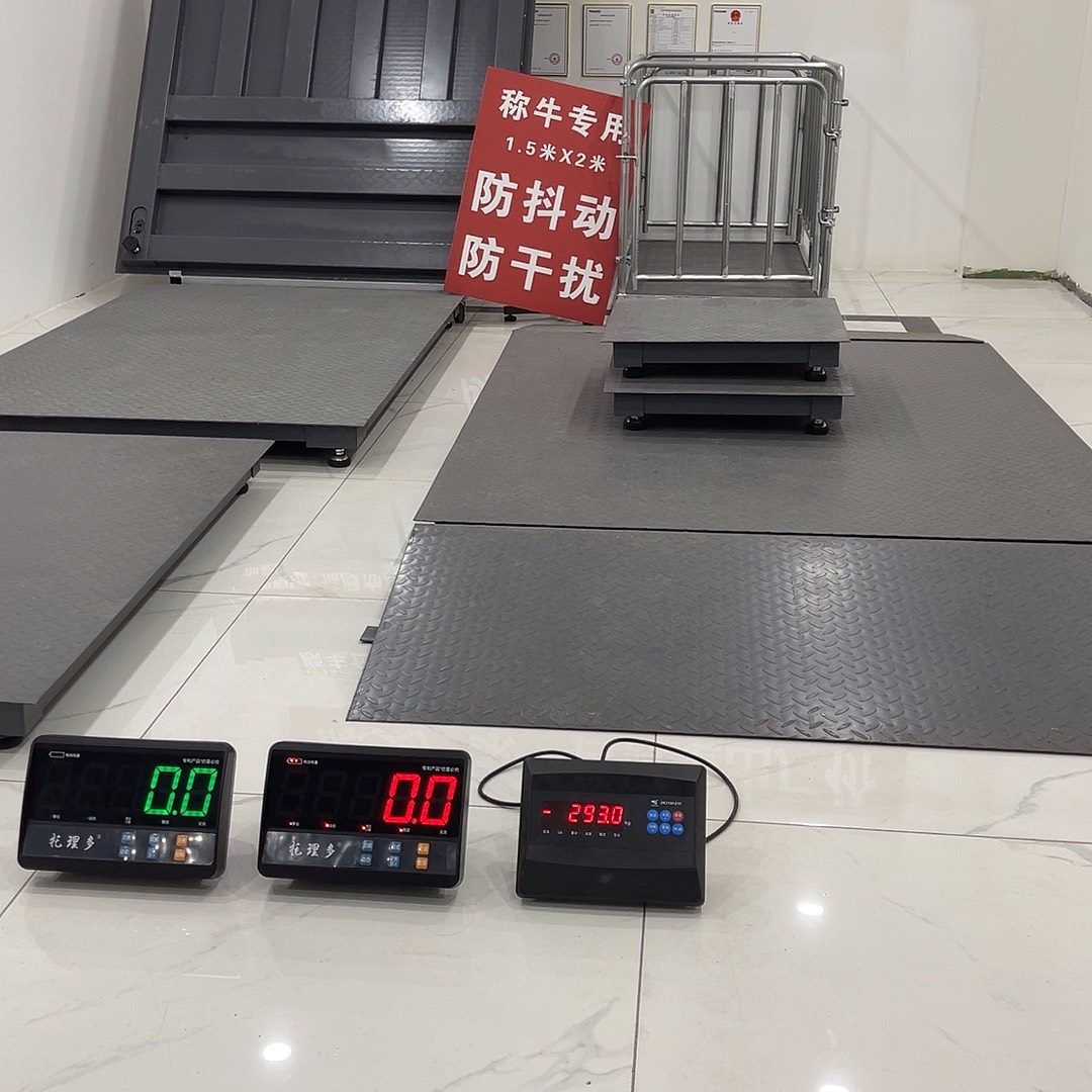 1.5/3一个斜坡。   