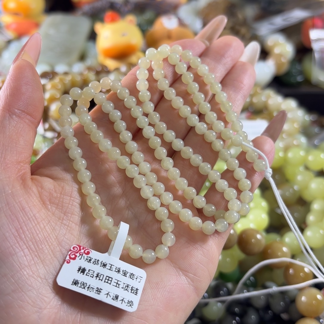 和田玉未镶嵌手链130