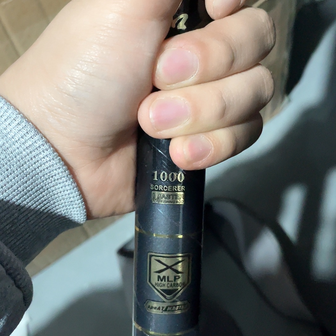 碳素7.2m以上玄黑色加强版炮杆10米12h