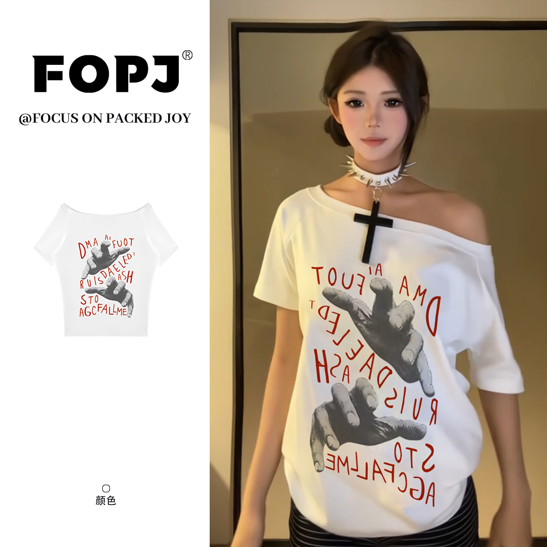 FOPJ美式复古纯欲风夏季设计感白色斜肩短袖t恤小众百搭辣妹上衣