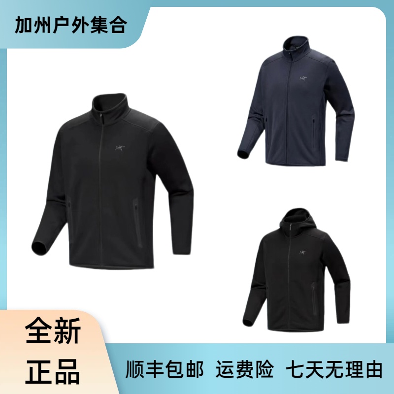 ARC'TERYX/始祖鸟 KYANITE JACKET 保暖男子商务立领加厚抓绒衫