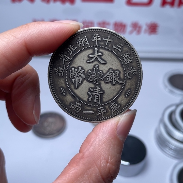 琉璃手工艺品拍拍拍拍拍拍拍拍拍拍拍