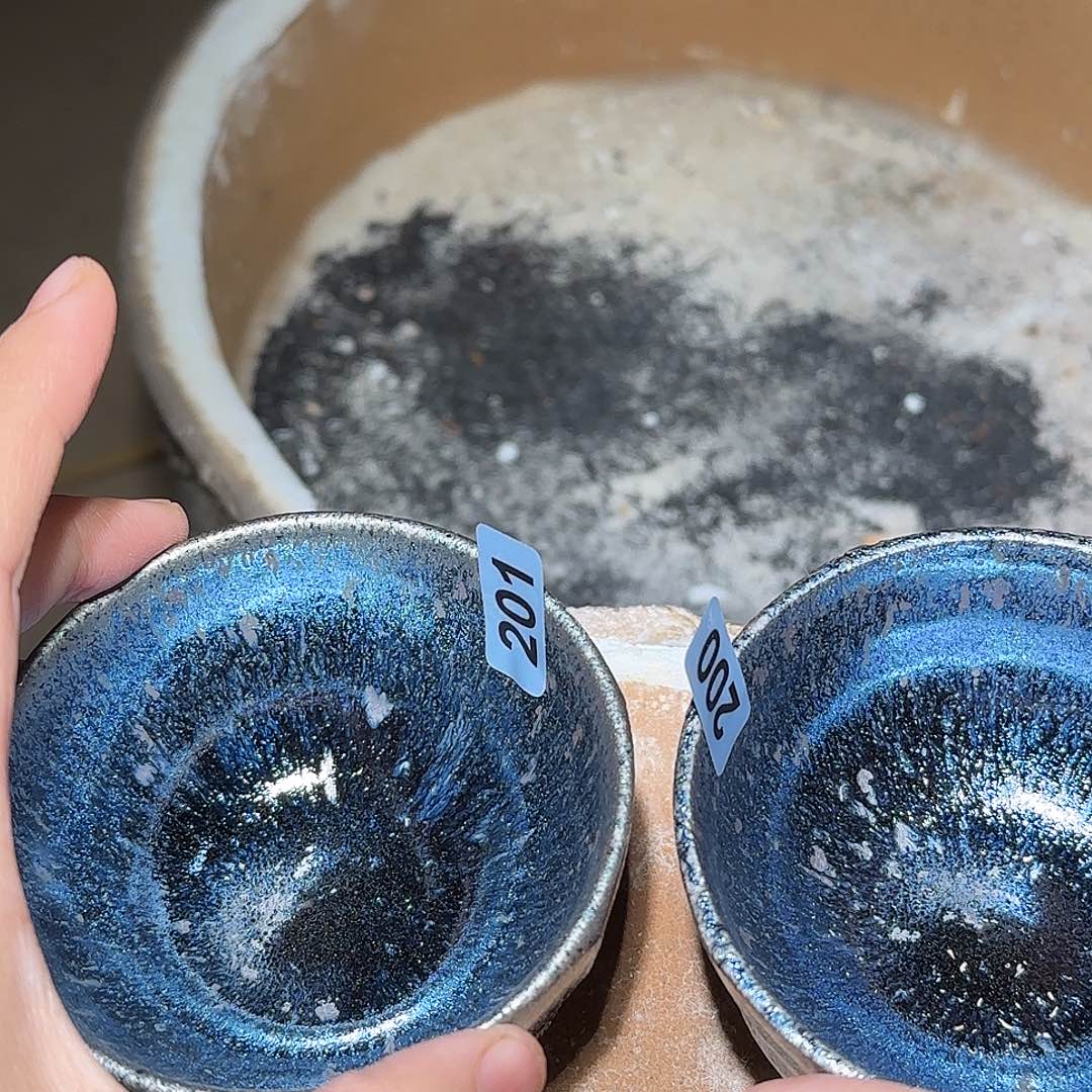 祥***升茶盏琢泥窑柴烧开窑