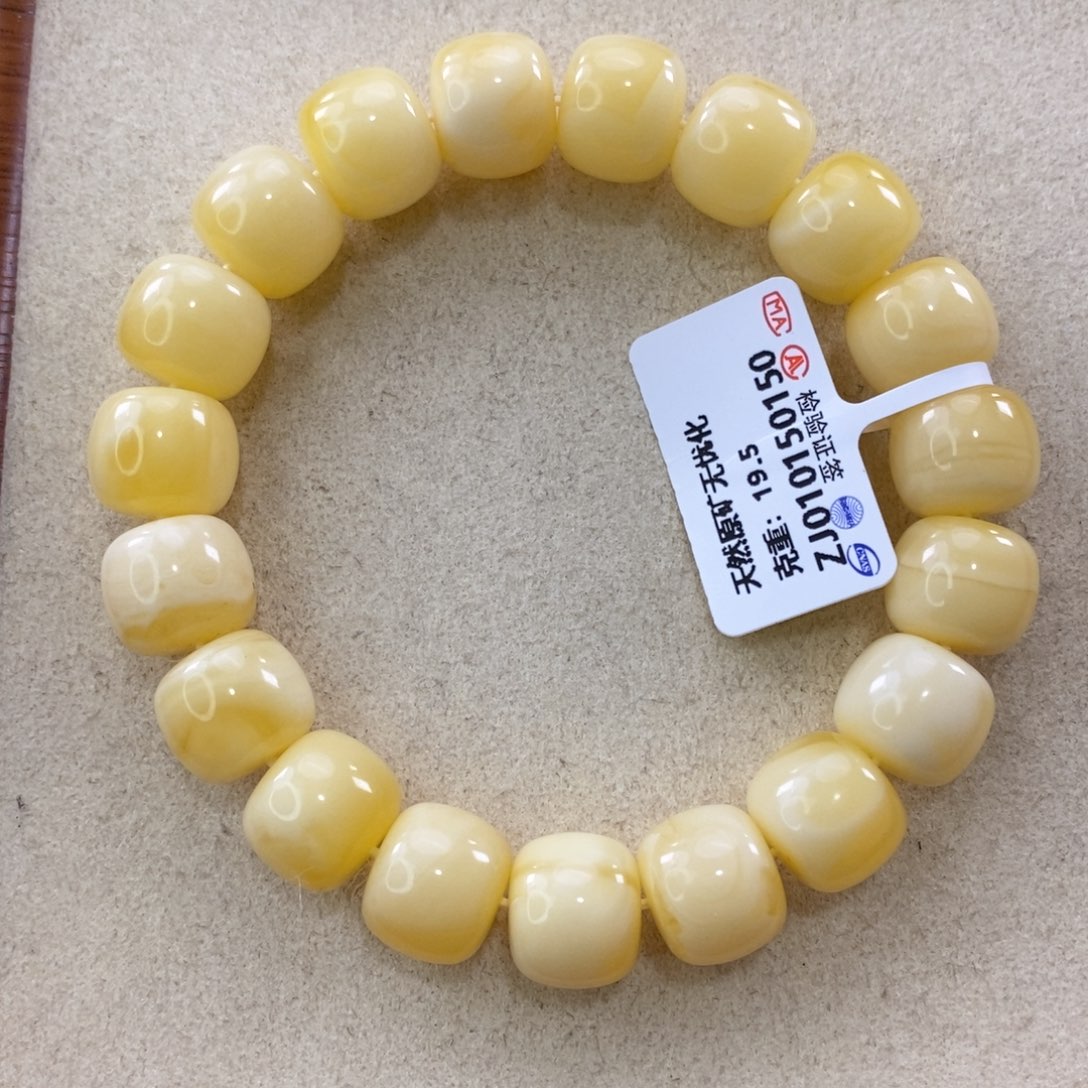 蜜蜡珠宝奇石未镶嵌12mm