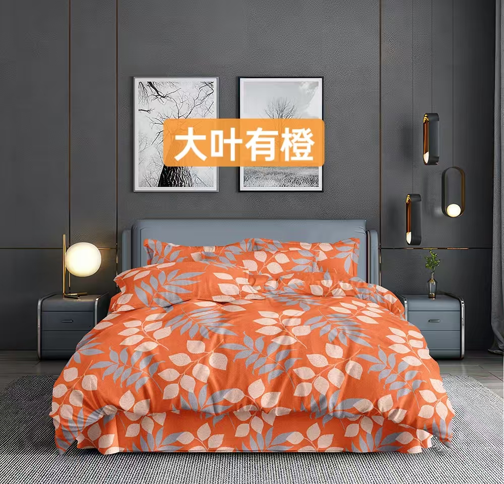 周董甄选=四季通用 大叶有橙 200*230床单