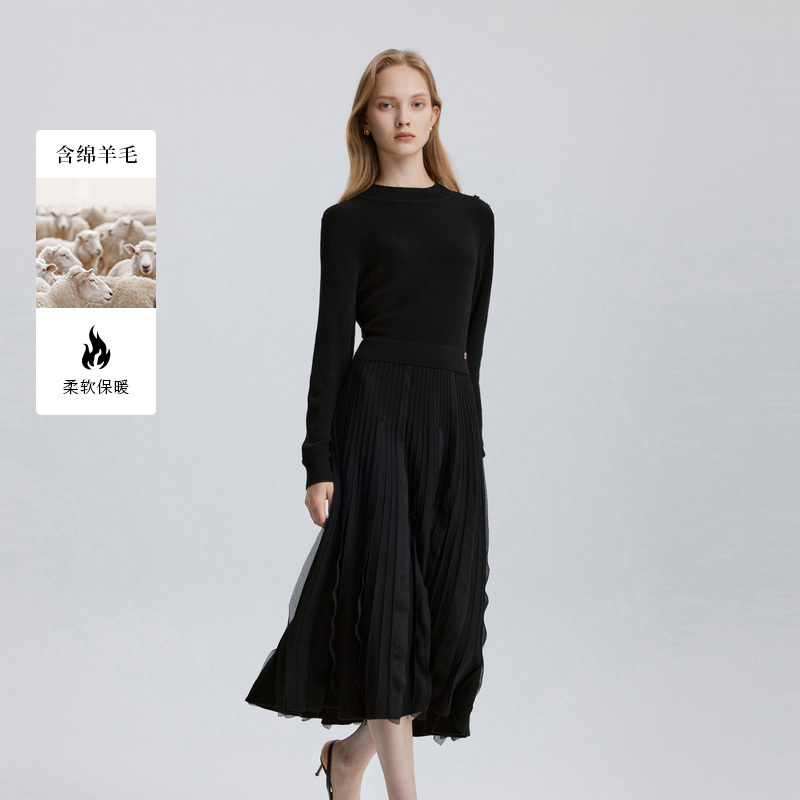 Scofield女装舒适优雅针织连衣裙假两件收腰亲肤SFOKE4T010