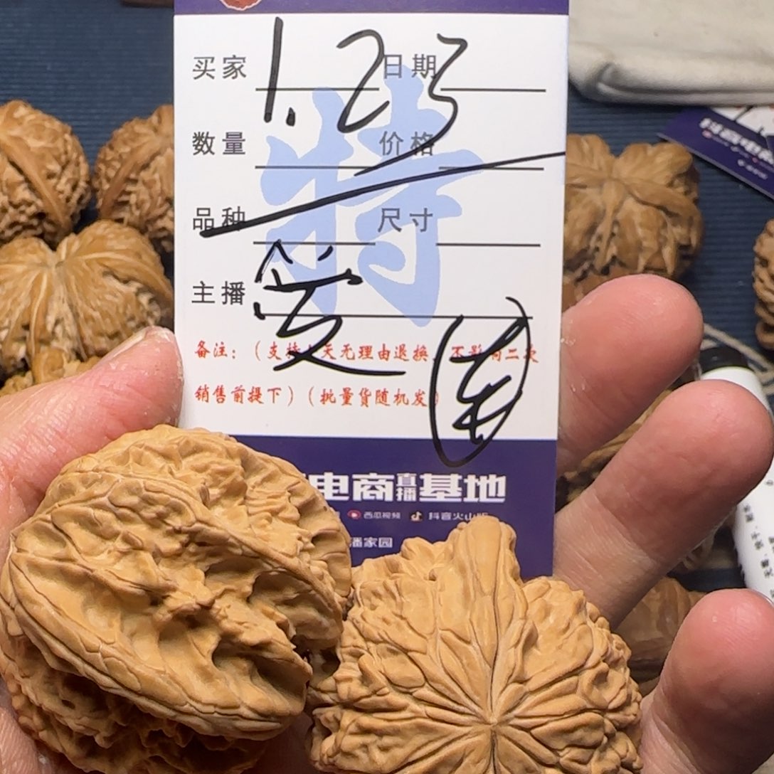 爱*暴雪后的我也是这样的