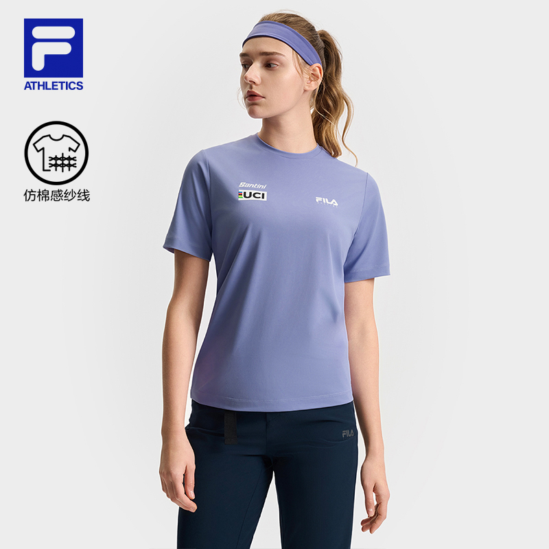 Fila/斐乐【抗紫外线50+  】女款T恤夏季休闲百搭吸湿速干棉感短袖