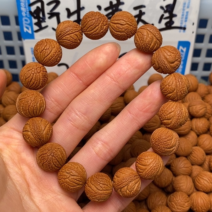 桃核手串14尺寸野生满天星18颗单圈