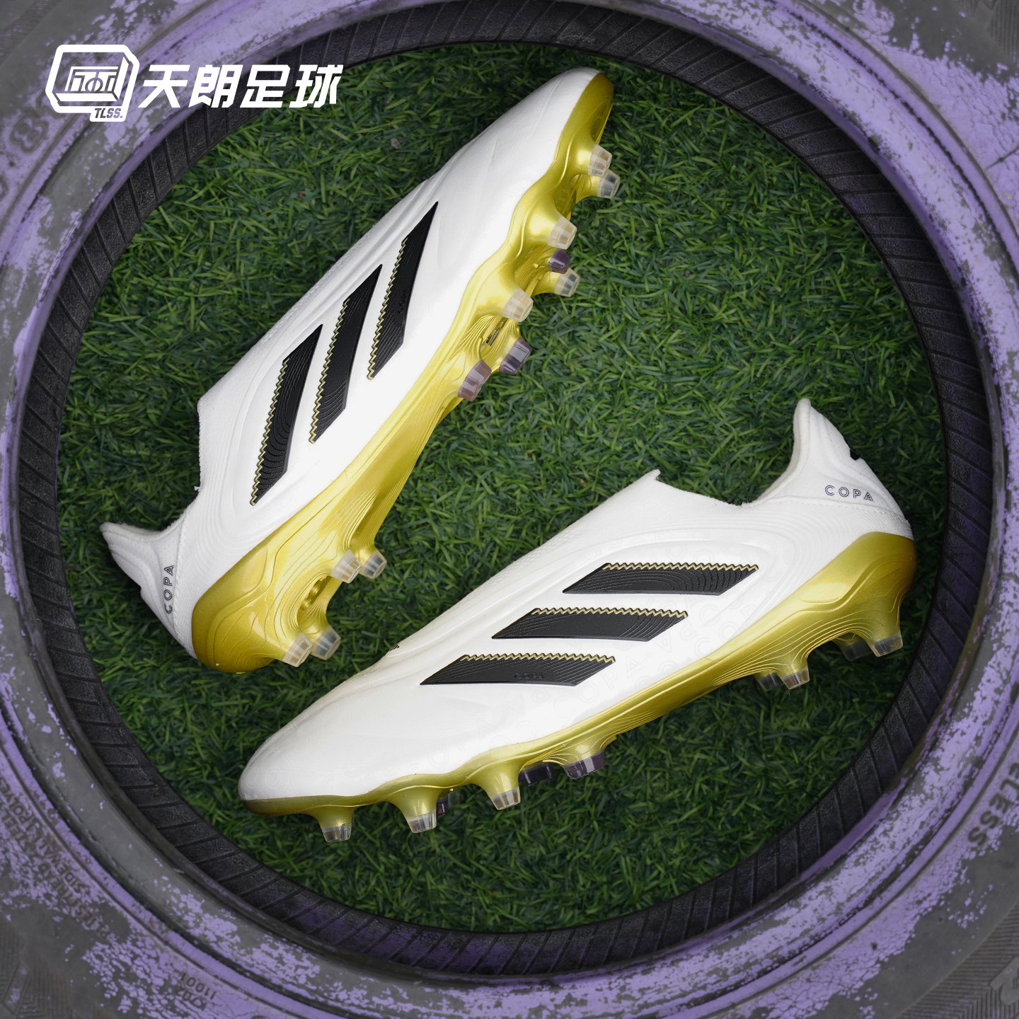 天朗足球阿迪达斯COPA PURE3 ELITE高端FG无鞋带真草足球鞋JH6301