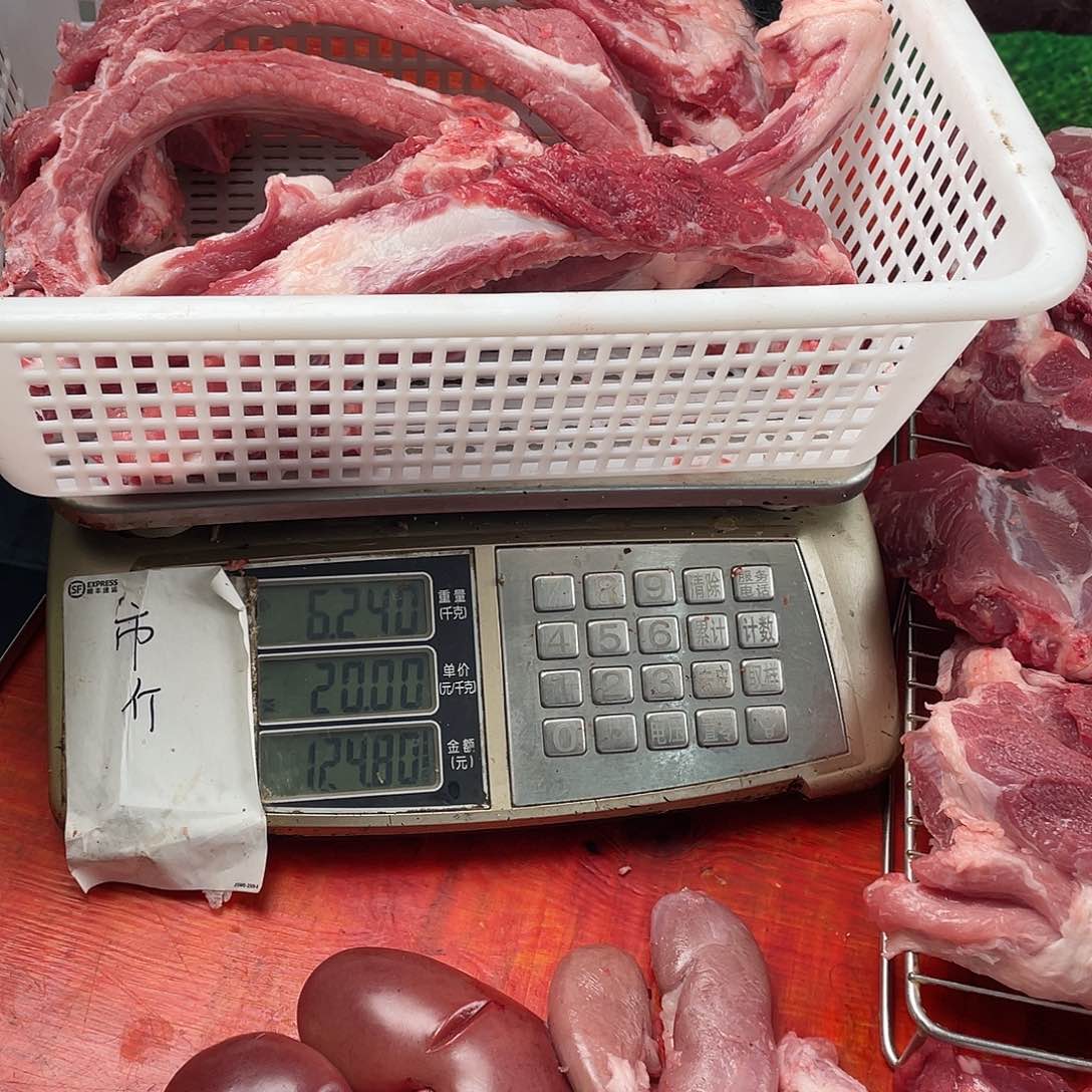 中国大陆30食用农产品扭**坤