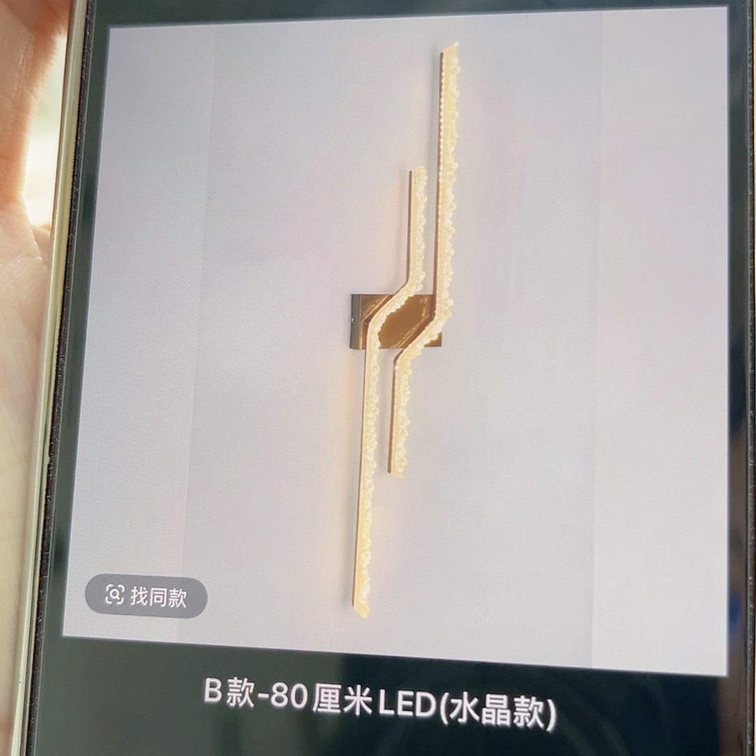 B款80cm水晶款 离线语音 1盏