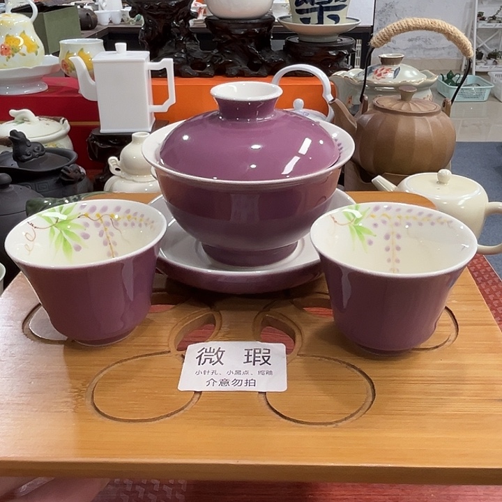 陶瓷陶瓷陶瓷陶瓷陶瓷陶瓷陶瓷