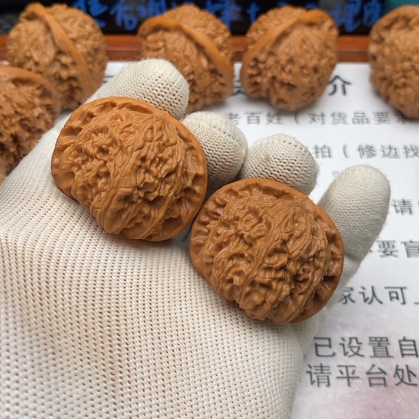 【闪购商品】吊坠文玩核桃杰*.29白狮子