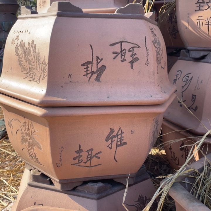 紫砂好*R六角 小号 俩支
