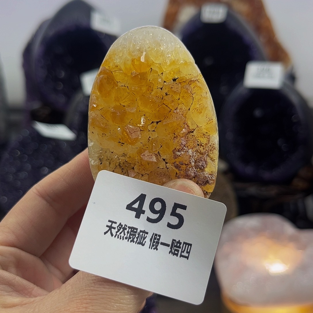 水晶随行未镶嵌包邮