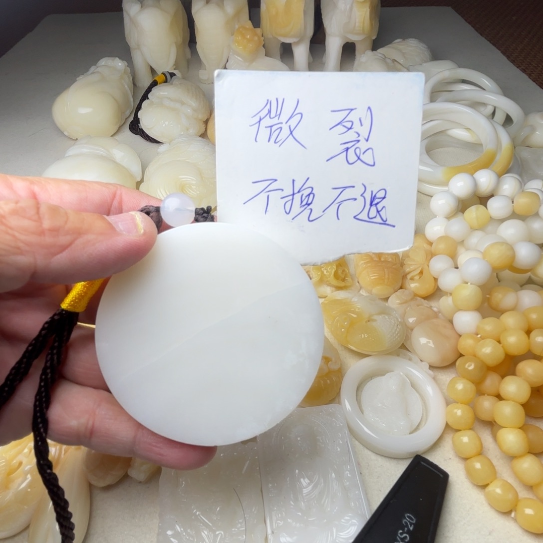 非金属贝壳微裂吊坠