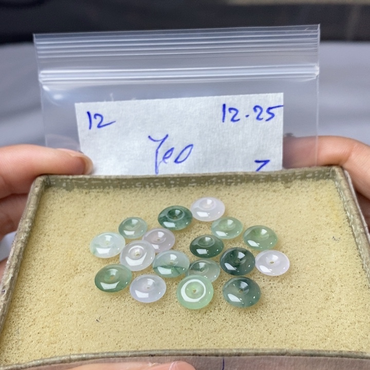 狼***）定制翡翠未镶嵌不退