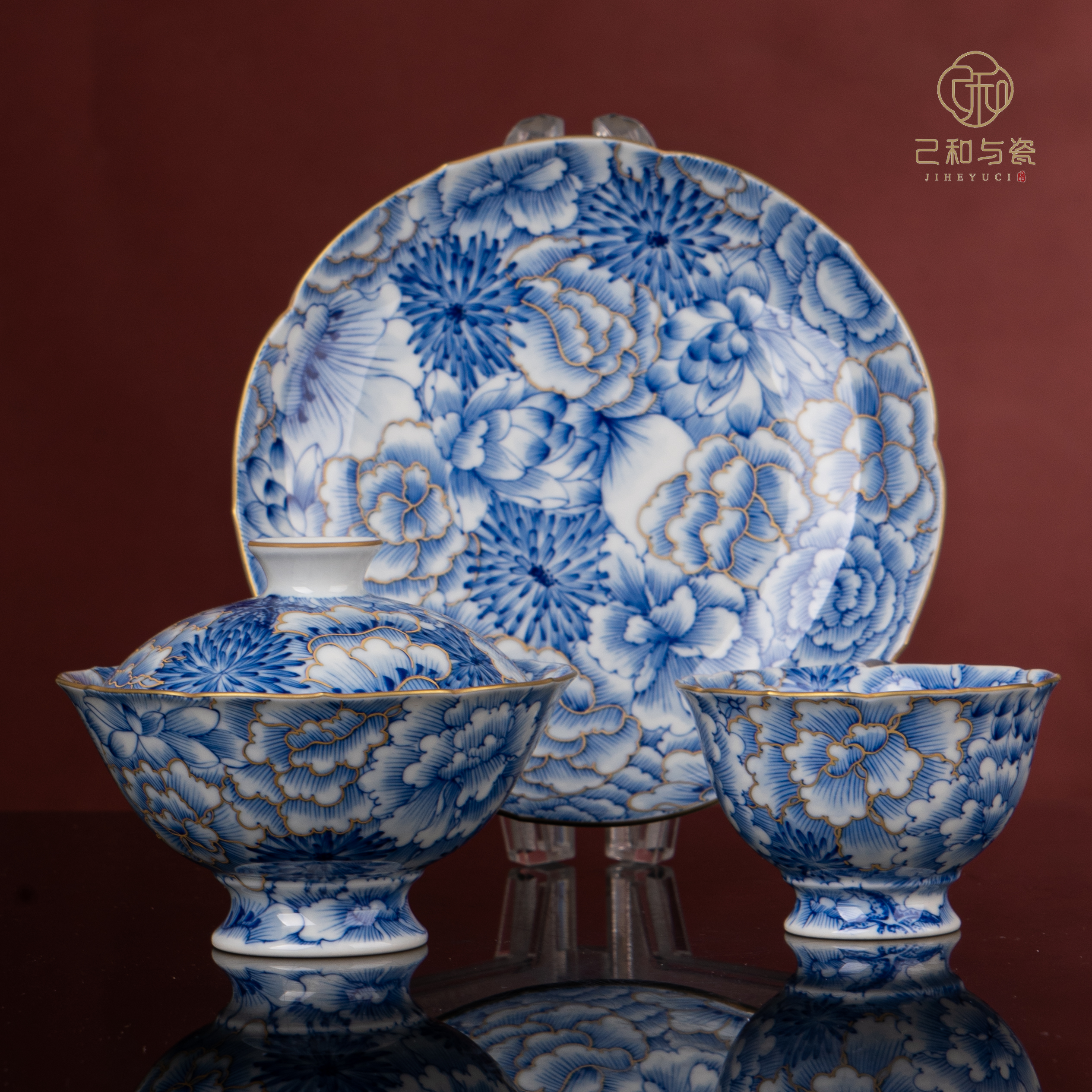 己和与瓷景德镇陶瓷手工手绘青花白描万花高端茶器高档茶具