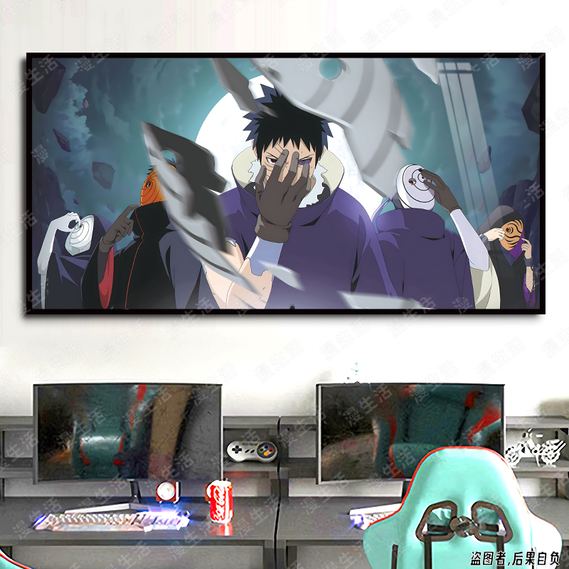 火影宇智波面具带土全形态定制电竞房装饰画大白墙高级感挂画