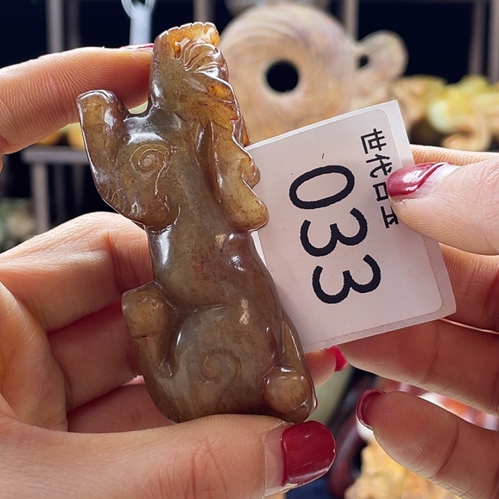 和田玉未镶嵌挂件