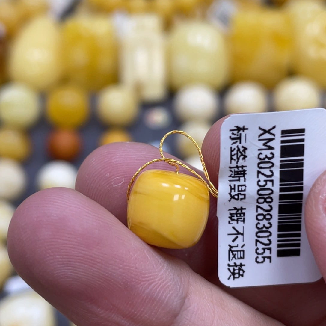 蜜蜡未镶嵌裸石10.9*9.8mm