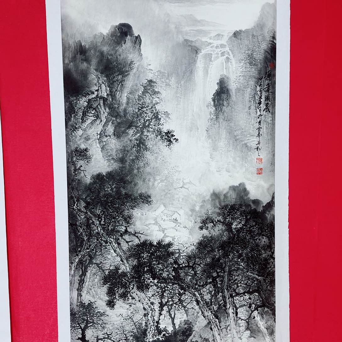 国画李文军教授作品