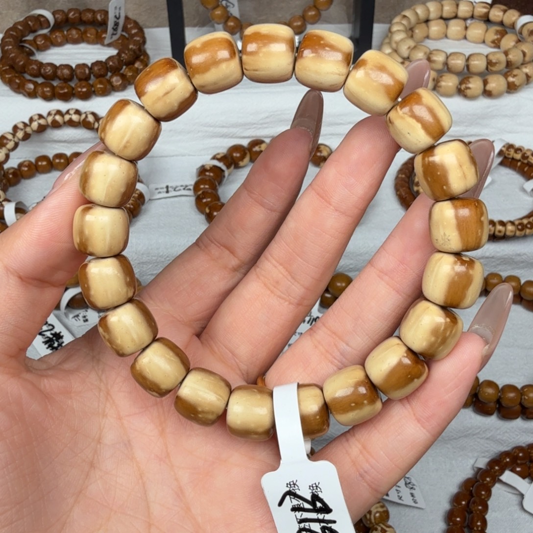 吊坠紫金鼠231B#11.4实心花皮wxt