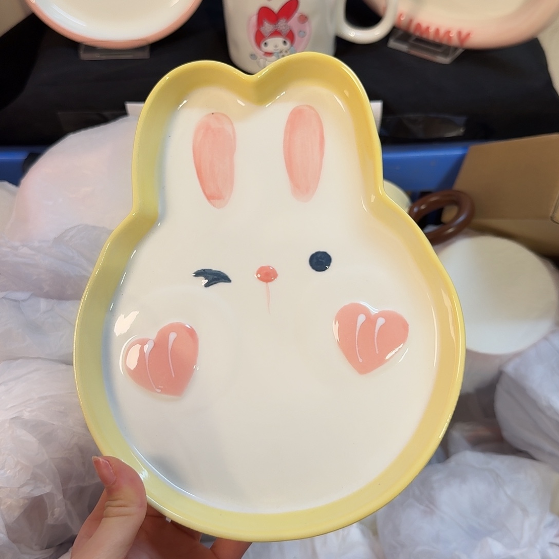 瓷陶瓷陶瓷陶瓷陶瓷陶瓷陶瓷