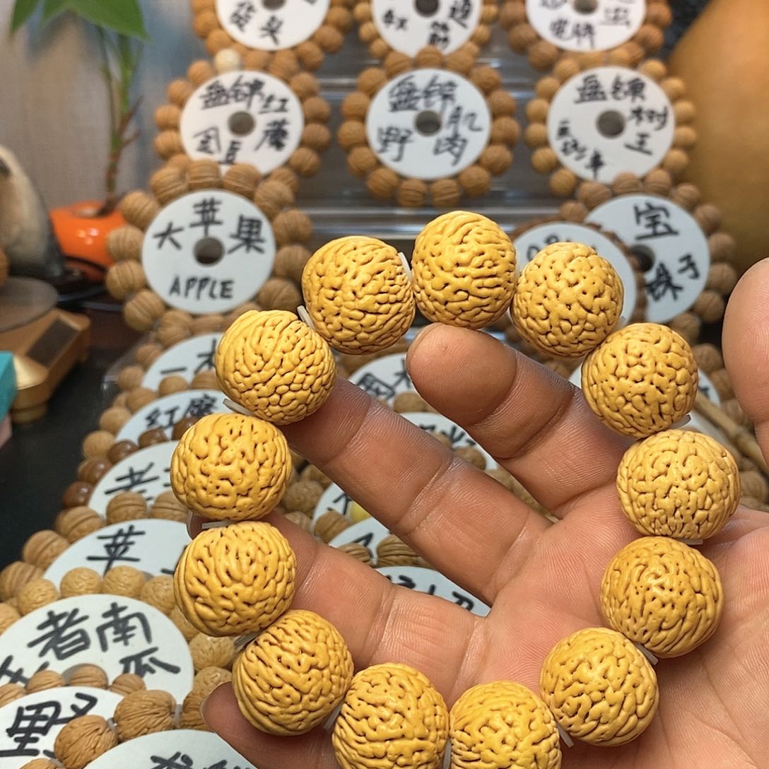 【闪购商品】给*给桃核手串白月光手持