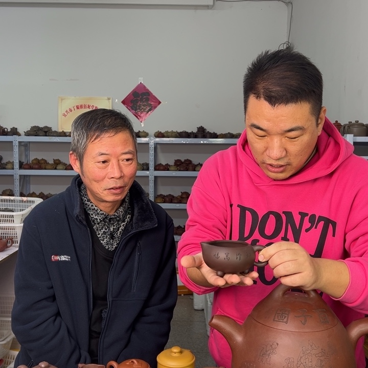 茶壶紫砂8888888888888