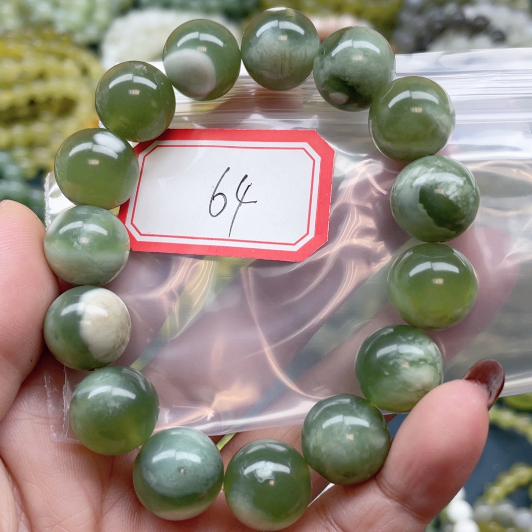 未镶嵌蛇纹石玉手串?***?