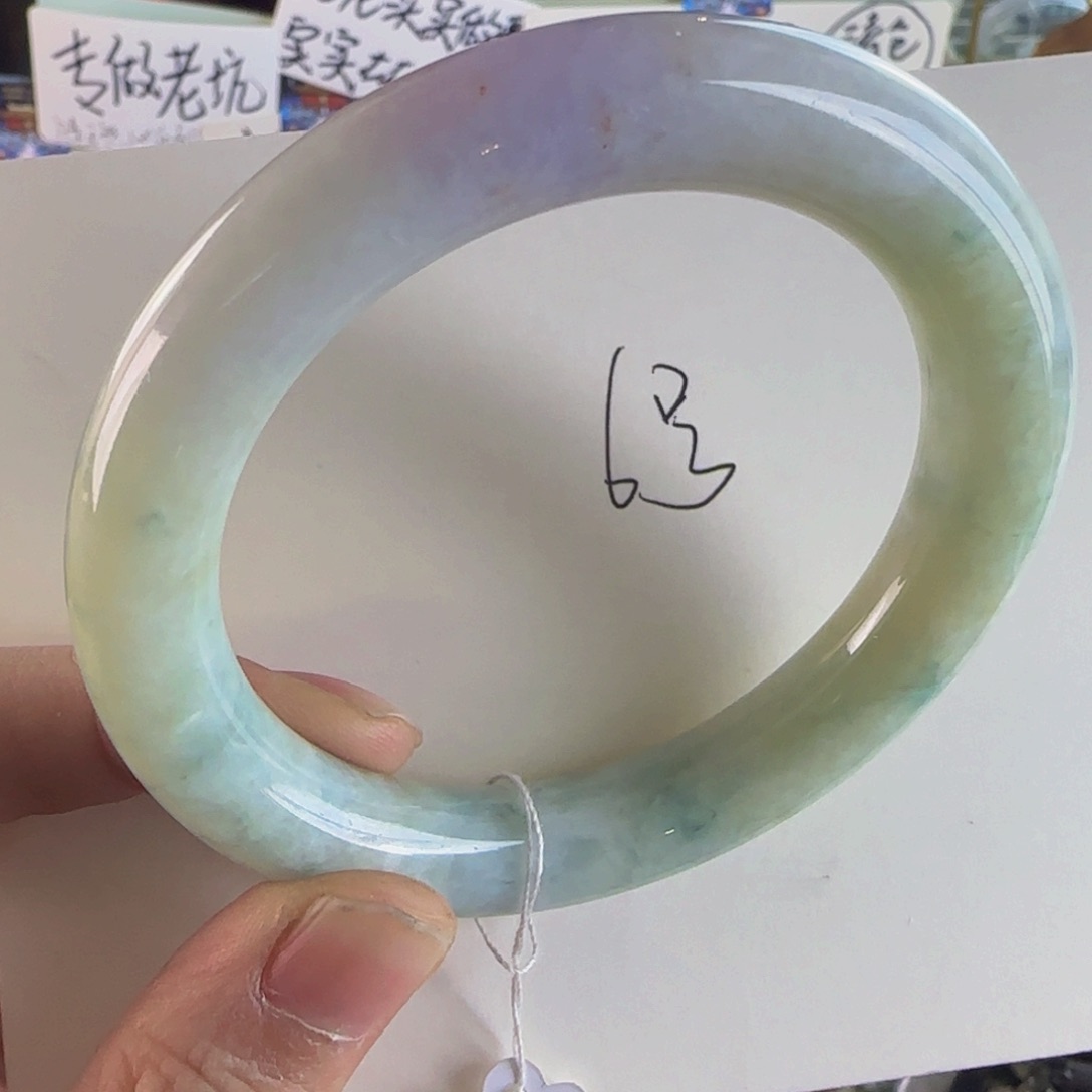 翡翠未镶嵌手镯老坑56.9