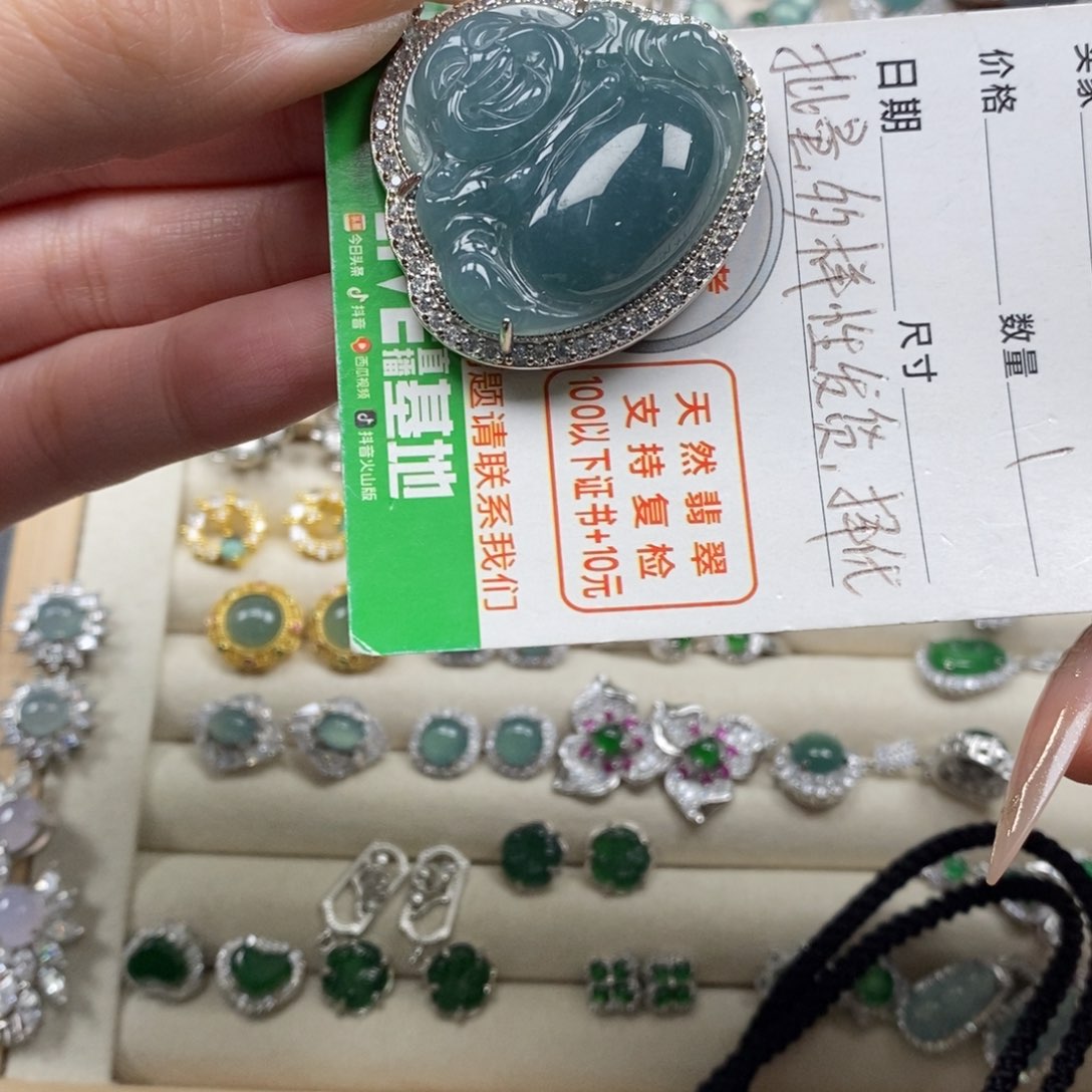 翡翠颈饰未镶嵌翡翠