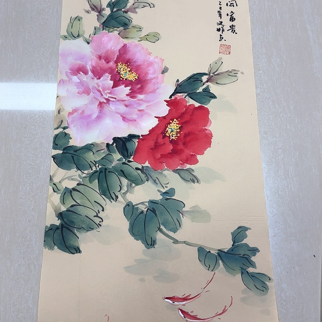 国画国画作品集一个