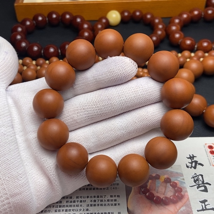 橄榄核手串/手链风*1.78鸡血红铁核