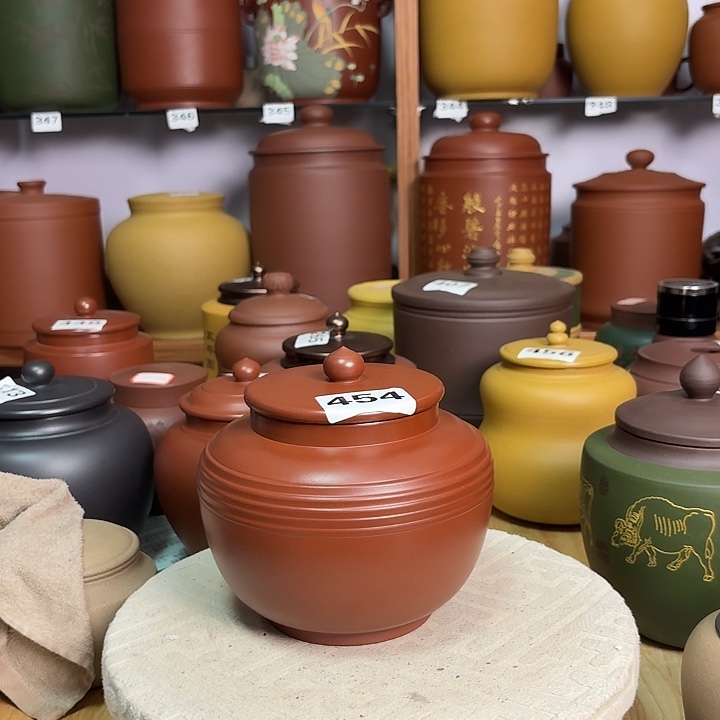 茶叶罐紫砂一斤吸力罐处理454