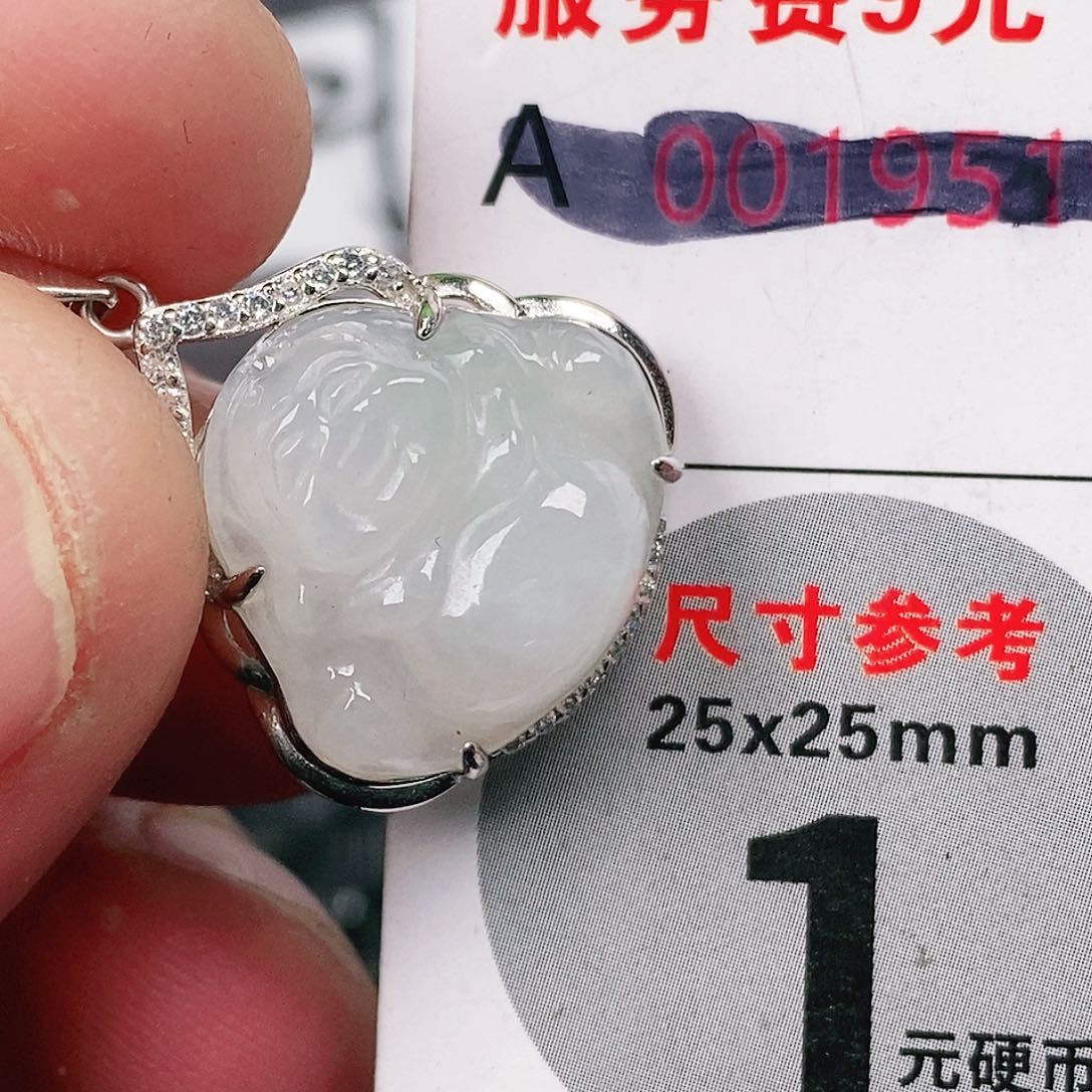 翡翠吊坠(不含链)未镶嵌