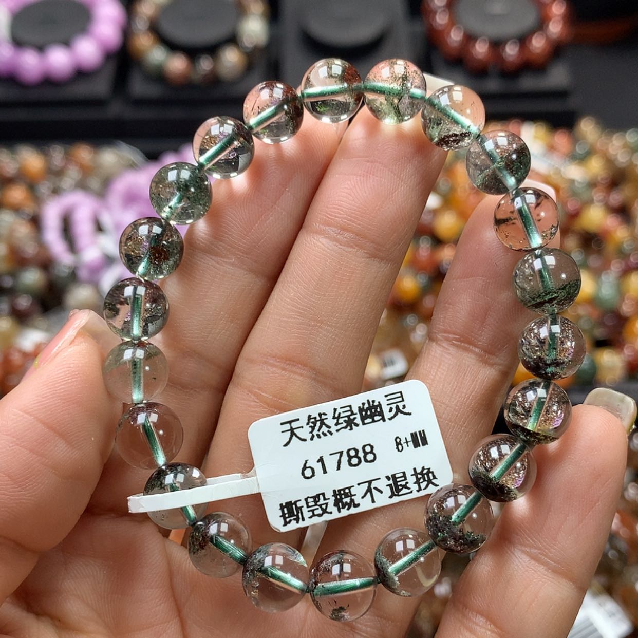 【闪购商品】水晶手链未镶嵌，