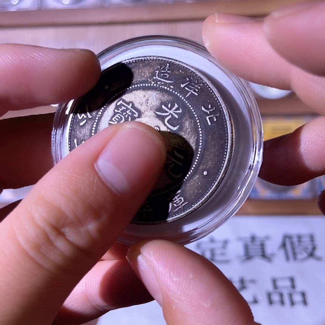 复古 精美龙洋可吹响可翻面工艺品摆件
