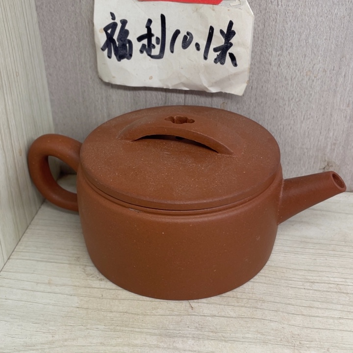 茶壶紫砂石*?紫砂壶宜兴